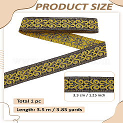 エスニック風ポリエステルリボン 3.5m  衣料品用  花柄  きいろ  1-1/4インチ（33mm）&nbsp;OCOR-LP0004-16B