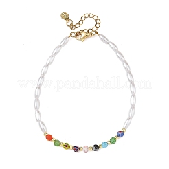 Round Handmade Millefiori Glass and Rice Imitation Pearl Acrylic Beaded Anklets for Women&nbsp;AJEW-AN00859
