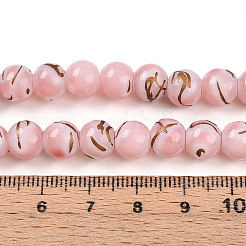Baking Paint Glass Beads&nbsp;X1-DGLA-N010-8mm-01