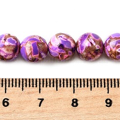 染色された天然マグネサイトビーズ連売り  ラウンド  パープル  8mm  穴：1.2mm  約50個/連  15.63~15.87インチ（39.7~40.3cm）&nbsp;G-L617-D01-8mm-03