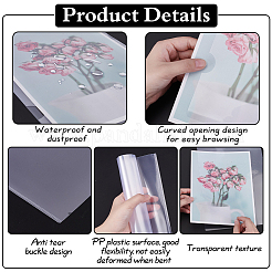 PPプラスチックファイルバッグ  フォルダーバッグ  事務用品  長方形  透明  309x218x0.5mm&nbsp;AJEW-WH0596-024A