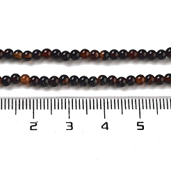 天然石瑪瑙ビーズ連売り  ラウンド  染め  コーヒー  3mm  穴：1mm  約48個/連  15.83''（40.2センチメートル）&nbsp;G-B077-A01-01