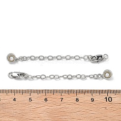 真鍮エナメル ABS 模造パールエンド チェーン付き  フラットラウンド  カドミウムフリー＆ニッケルフリー＆鉛フリー  プラチナ  小麦  73mm&nbsp;KK-B129-27P-01