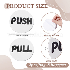 16Pcs Flat Round Self-adhesive Acrylic Sliding Door Pull & Push Signs&nbsp;AJEW-BC0010-70B-02