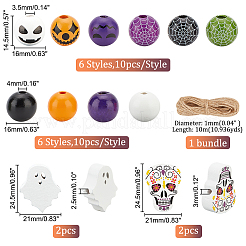 DIY ハロウィンペンダント装飾作成キット  ジュートコードを含む  天然木ラウンド＆ゴースト＆スカルビーズ  ミックスカラー  184個/セット&nbsp;DIY-GA0005-33