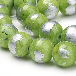 Natural Mashan Jade Beads Strands&nbsp;G-G833-12mm-16