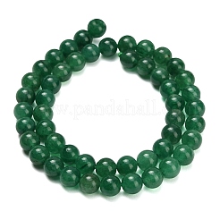 Natural Fuchsite Beads Strands&nbsp;G-L661-B01-8mm-B