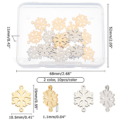 20色ステンレススチールリンクコネクター2個  スノーフレーク  ゴールデン·ステンレス鋼色  15x10.5x1.1mm  穴：1mm  10個/カラー&nbsp;STAS-DC0003-86