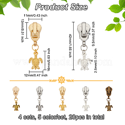 合金交換用ジッパースライダー  チャームジッパープル  ウミガメの模様  4.2cm  5個/セット&nbsp;PALLOY-PH01591-01
