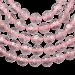 Natural Rose Quartz Gemstone Beads&nbsp;GSF4mmC034