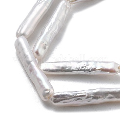 Natural Baroque Keshi Pearl Beads Strands&nbsp;PEAR-P064-05A-04A