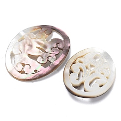 天然の貝殻彫刻カボション  中空オーバル  貝殻色  42~51x33~37x3~4.5mm&nbsp;SHEL-L014-01