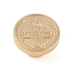 Merry Christmas Wax Seal Brass Stamp Head&nbsp;LS-AJEW-Z031-04G-30