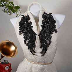 Glass Rhinestone Cloth Patches&nbsp;DIY-WH0888-887