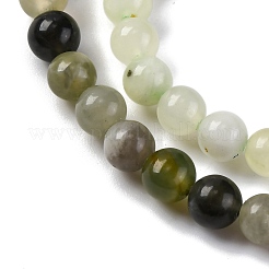 Natural New Jade Beads Strands&nbsp;G-F591-16-6MM