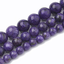天然カルセドニービーズ連売り  模造チャロアイト  染め＆加熱  ラウンド  10mm  穴：1mm  約37~38個/連  14.96~15.35インチ（38~39cm）&nbsp;G-S333-10mm-011