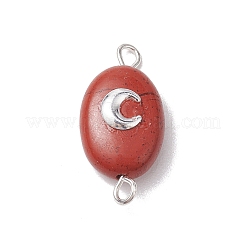 Natural Mixed Stone Connector Charms&nbsp;PALLOY-JF02729