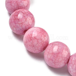 10mm 不透明クラックルガラスビーズストレッチブレスレット（女性用）  パールピンク  内径：2-1/8インチ（5.5cm）&nbsp;BJEW-PH01823-14