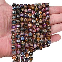 Natural Tiger Eye Beads Strands&nbsp;G-F812-A01-01A