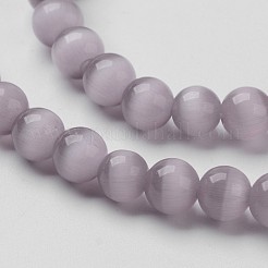Cat Eye Beads&nbsp;X-CER51