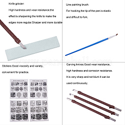Chinese Seal Stamp Cutting and Stone Seal Carving Hand Tools Set&nbsp;TOOL-WH0029-03
