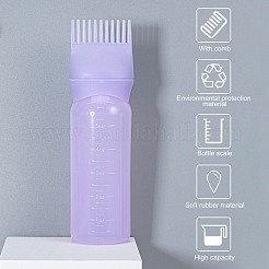 染毛剤空ボトルアプリケーター  染色ブラシくし  サロンヘアカラーツール  紫色のメディア  170mm  ボトル：130x45mm  容量：120ml（4.05液量オンス）  コー​​ム：63x50x33mm&nbsp;MRMJ-WH0056-23B