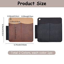 2Pcs 2 Colors Imitation Leather Outdoor EDC Tactical Tool Case&nbsp;AJEW-CL0001-92