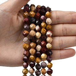 天然石モッカイトビーズ連売り  スターカットラウンドビーズ  多面カット  7~8x7~8x7~8mm  穴：1mm  約46~47個/連  14.72''~15''（37.4~38.1センチメートル）&nbsp;G-Z119-A07-02A