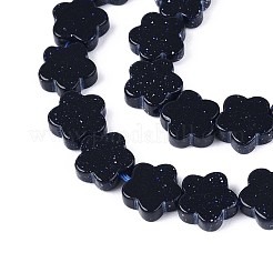 合成ブルーゴールドストーン青金砂石ビーズ連売り  スター  5.5~6x6~6.5x2~3mm  穴：0.7~0.8mm  約63~65個/連  14.76~15.16インチ（37.5~38.5cm）&nbsp;G-N257-24A-01
