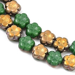チェコ産プレスガラスビーズ  花  カラフル  10x11x5.5mm  穴：0.8mm  約100個/袋&nbsp;GLAA-I061-23B
