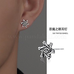 男性用真鍮スタッドピアス  ナザールボンジュウ  アンティークシルバー  13mm&nbsp;WG7D598-01