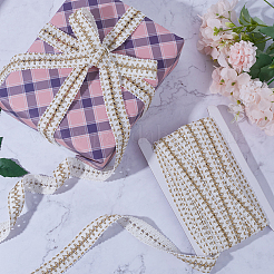 10 Yards Gold Sparkle Polyester Braided Ribbon&nbsp;OCOR-GF0002-93B