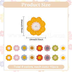 80Pcs 8 Colors Polyester Ornament Accessories&nbsp;DIY-FG0005-47
