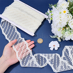 10ヤードポリエステル刺繍メッシュフラワーレースリボン  服飾材料  ベージュ  2-7/8インチ（74mm）&nbsp;OCOR-GF0005-41A