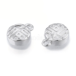 Brass Charms&nbsp;KK-N216-582P