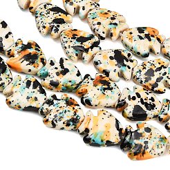 染め合成ターコイズビーズ連売り  魚  オレンジ  14x13x4.5mm  穴：1.5mm  約28個/連  15.35''（39センチメートル）&nbsp;GG-CBAAE19-03B-04