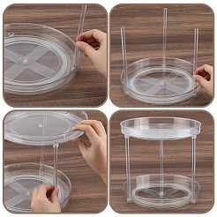 2段多機能回転式デスクトッププラスチック収納ラック  ラウンド  透明  236x227mm&nbsp;ODIS-WH0709-255A