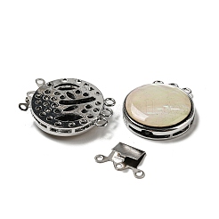 White Shell Box Clasp&nbsp;G-C104-05F-P