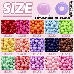15色の不透明なアクリルビーズ  ラウンド  ミックスカラー  6x5mm  穴：1.8mm  約60PCS /カラー&nbsp;MACR-TA0001-69