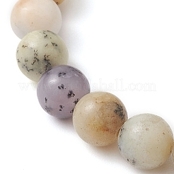 天然オパールの丸いビーズのストレッチブレスレット  カラフル  内径：2-1/2インチ（6.2cm）  8.5mm&nbsp;BJEW-TA00474