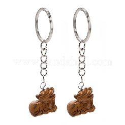 Lion Natural Gemstone Keychain&nbsp;KEYC-G055-05P