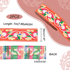Ethnic Style Polyester Ribbons&nbsp;OCOR-WH0079-65B