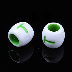 Opaque White Acrylic European Beads&nbsp;MACR-N012-05