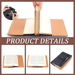 2色PUレザーブックカバー2枚  ノートブックラップ  長方形  ミックスカラー  217x155x19mm  1pc /カラー&nbsp;AJEW-CP0008-70A