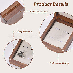 木製カフスボタンギフト収納マグネットボックス  長方形  ココナッツブラウン  9x7.5x3.65cm&nbsp;CON-WH0089-265B