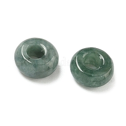 Natural Jadeite Beads&nbsp;G-Z125-08B