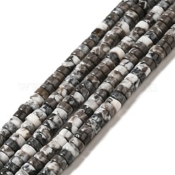 天然石翡翠ビーズ連売り  ヒシビーズ  フラットラウンド/ディスク  4.5x2.5mm  穴：0.8mm  約174~175個/連  15.94''（40.5センチメートル）&nbsp;G-I339-02A
