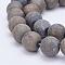 Natural Pyrite Bead Strands, Round, Frosted, 9~9.5mm, Hole: 1mm, about 42pcs/strand, 15.7 inch(40cm)