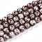 Baking Paint Glass Beads Strands, Round, Coconut Brown, 10~10.5mm, Hole: 1.4mm, about 79~84pcs/strand, 30.31~31.89 inch(77~81cm)