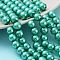 Baking Paint Pearlized Glass Pearl Round Bead Strands, Light Sea Green, 8~9mm, Hole: 1mm, about 100~105pcs/strand, 31.4 inch